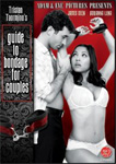 Guide to Bondage for Couples