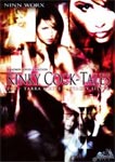 Kinky Cock Tales
