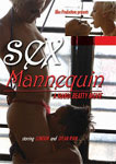Sex Mannequin